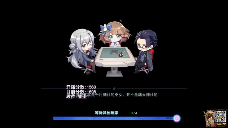 【阿聪丷】：这比分，分数甩他们二里地