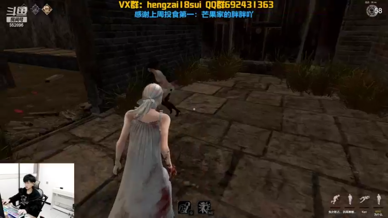 【2022-01-28 20点场】芒果Ace：果子--永劫上车嘛？