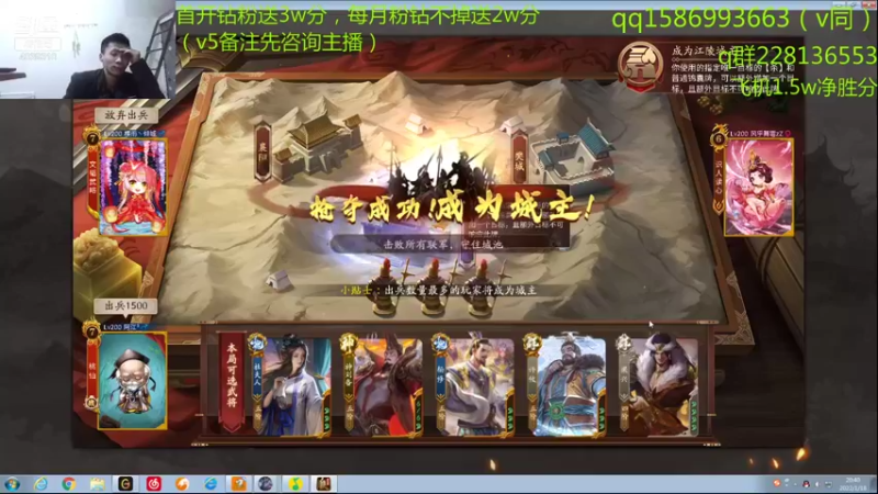 【2022-01-18 20点场】老T灬：斗地主搞起来，冲冲冲！！！！
