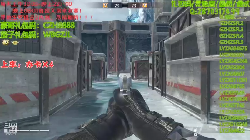 【2022-01-27 21点场】抗AK的北极熊：【北极熊】前pubg选手在线打狙0.0