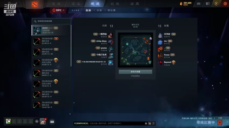 【2022-01-28 17点场】老鸡奇遇记：重回1W！！！！