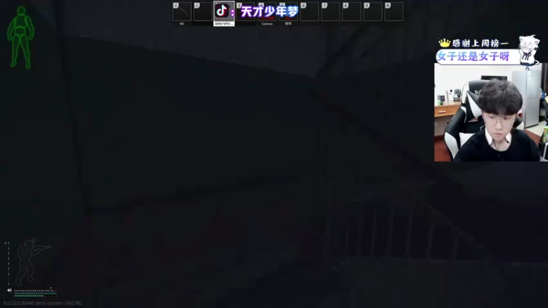 【2022-01-28 02点场】少年梦QVQ：福星很惨但我不说，我哭