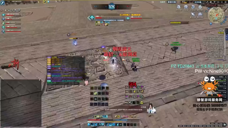 【燕徊硯】：活动做起来，操作不能停啊