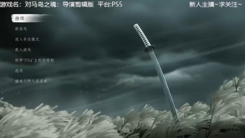 【2022-01-27 11点场】洋叔叔很水：趁还没上PC,先搞一波啊~