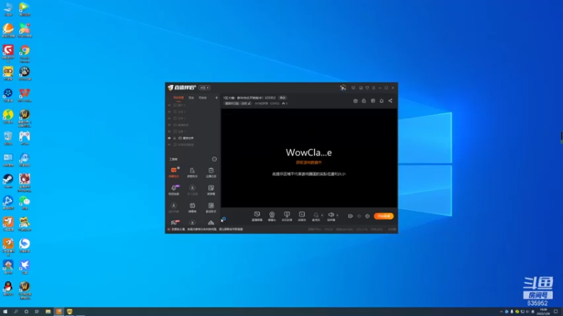 【2022-01-28 19点场】兴兴的梦想：1区火锤：新年快乐开新版本！635952