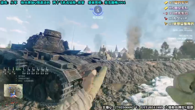 【2022-01-27 21点场】壹角钢镚：从军爆火   领激活码了