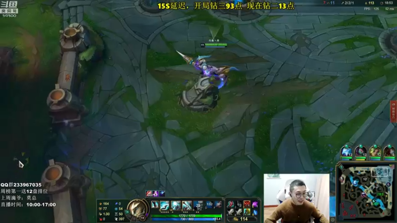 【2022-01-28 12点场】舟老师丶：舟：峡谷之巅从零上王者