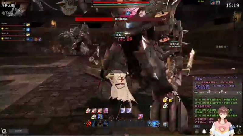 【2022-01-24 20点场】龙桑灬：洛英~龙桑的自闭小屋