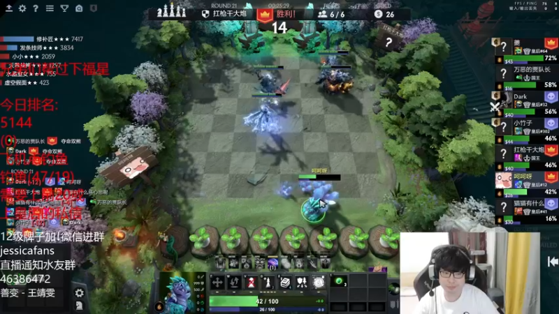 【2022-01-27 23点场】棋迷iluhr：奶奶家吃晚饭，吃完回来播，Day11