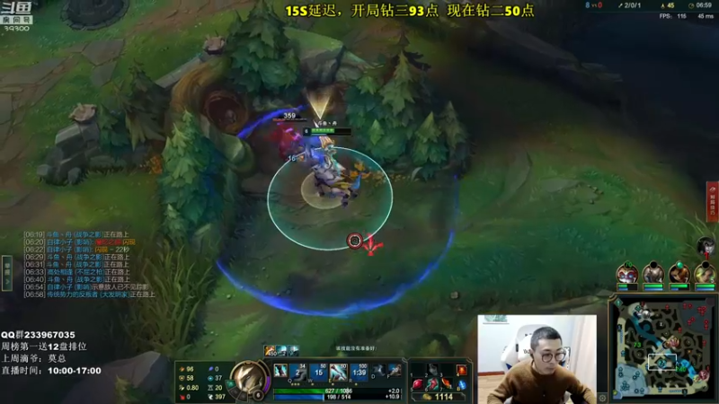 【2022-01-28 14点场】舟老师丶：舟：峡谷之巅从零上王者