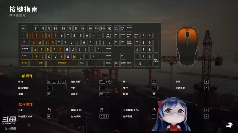 【2022-01-28 19点场】一条小团团OvO：5点见啦~~贝贝