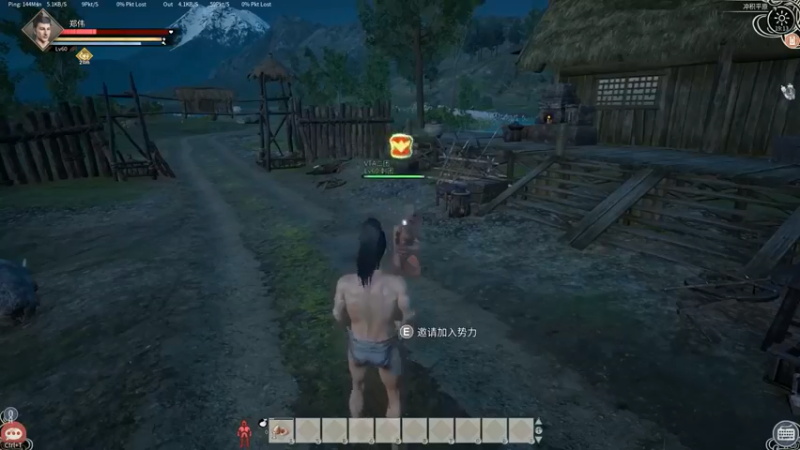 【郑伟丶】：砍树建房子咯