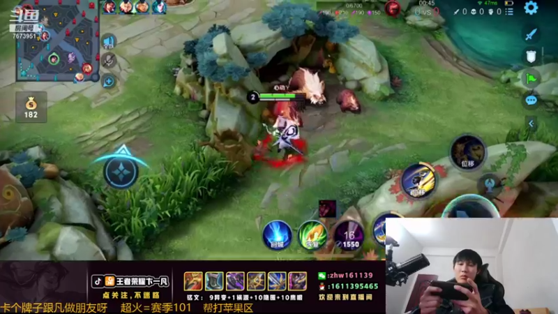 【2022-01-22 00点场】卞一凡Wko：国服第一曜带粉屠猪