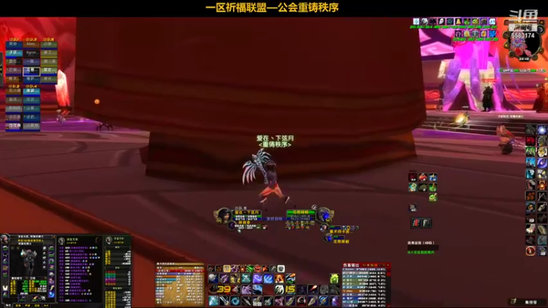 【2022-01-18 22点场】pigofu119：一区祈福联盟：搞搞搞！~