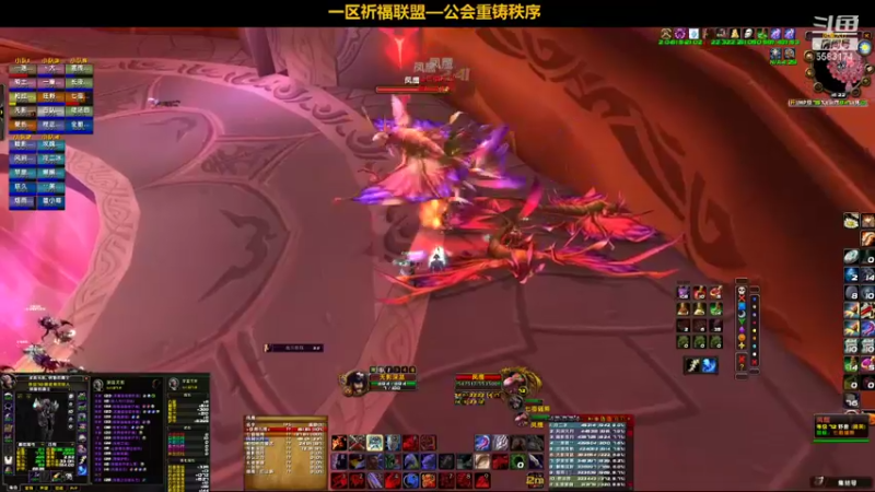 【2022-01-21 16点场】pigofu119：一区祈福联盟：搞事情！~