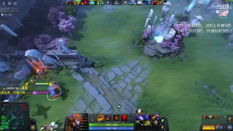 【2022-01-27 22点场】亚瑟归来丶：一看就会的1号位教学