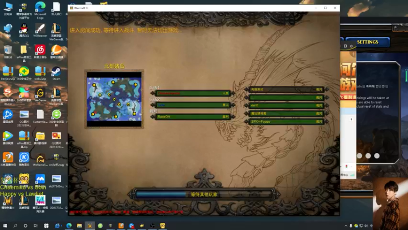 【iameer0】：咱们也来简单看一下对局