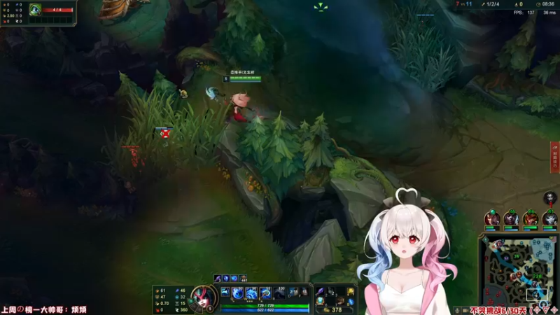 【2022-01-28 02点场】小盒子u：9点睡2点起，icu里喝小米儿[小盒子]