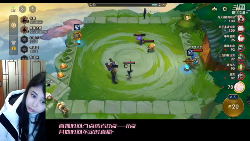 【2022-01-28 21点场】Mayuki小闲闲：小闲闲：过年回家干活的我~不定时出现