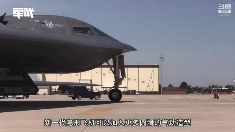 【2022-01-29 04点场】军武直播：亮刃朝鲜 中美曾经的巅峰对决