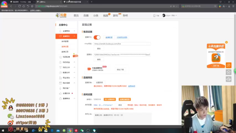 【2022-01-29 07点场】sViper丶阿灿：阿灿：阳间作息，阳间操作