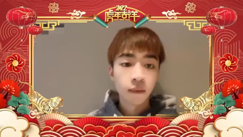 【张益达W】虎年贺新春！2022给大家拜年啦！