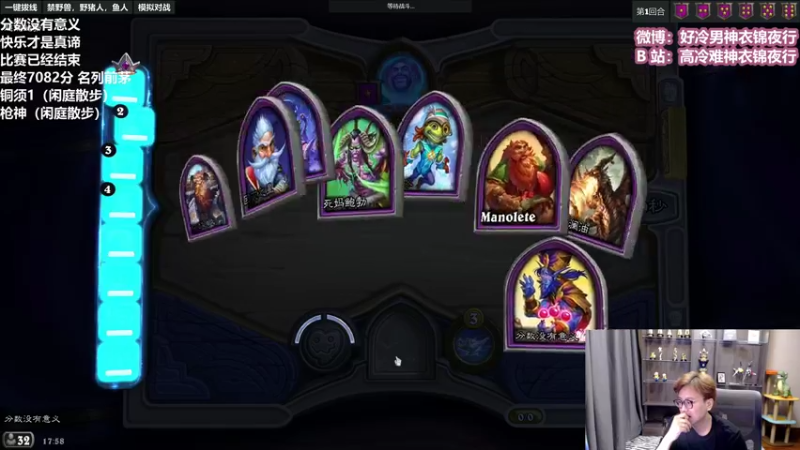 【2022-01-29 17点场】衣锦夜行：新年快乐我的宝宝们