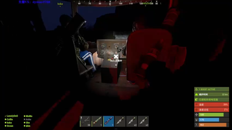 【2022-01-28 23点场】Happy丨猫腻：【猫腻】生存游戏 部落