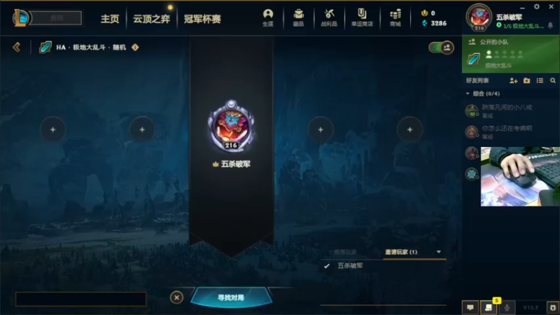 【2022-01-29 20点场】小洲洲OvO：自娱自乐 佛系主播