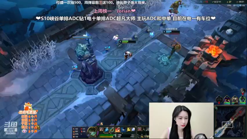 【2022-01-28 21点场】柠导：【柠导】第一女VN艾欧尼亚~