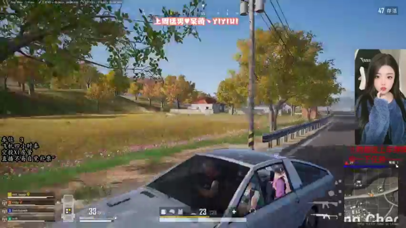 【2022-01-28 20点场】壹壹ui：有位置        天总会晴