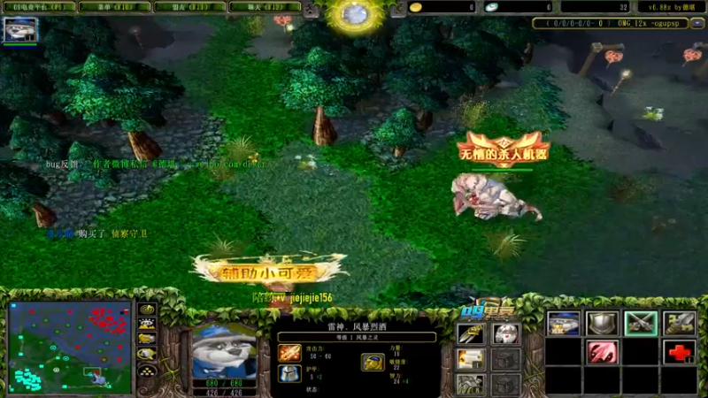 【2022-01-27 17点场】肖璐s：OMG 赛季九连