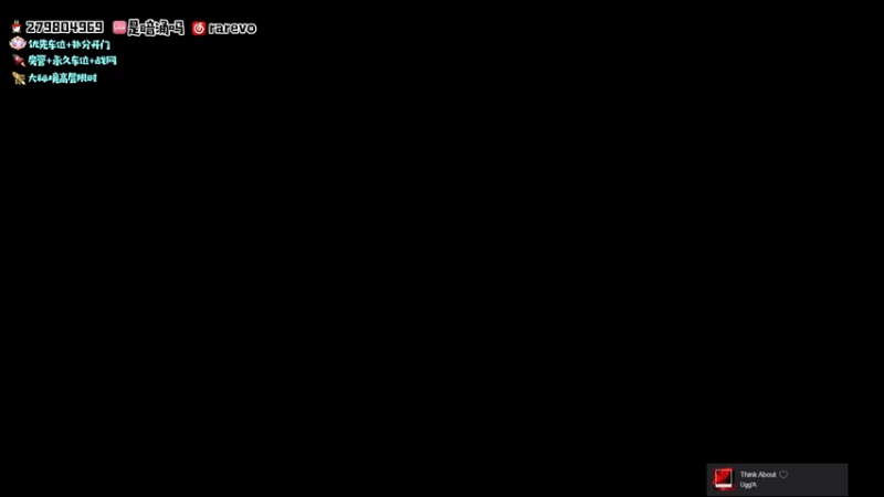 【2022-01-26 14点场】馆长尽力了：rare 9.2 2月17日上线