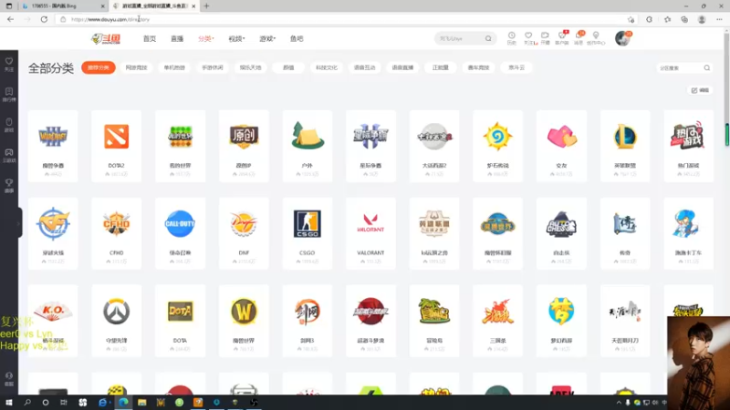 【2022-01-28 19点场】iameer0：【直播】晚上7点复兴杯 战Lyn神！