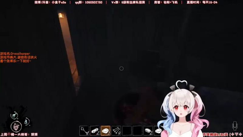 【2022-01-28 22点场】小盒子u：9点睡2点起，icu里喝小米儿[小盒子]