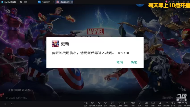 【2022-01-29 08点场】GF丶社会硬茬子：萌新上路，请绕路