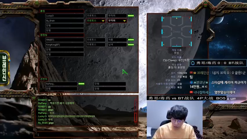 【勇哥+毒药】vs【BT战队】经历了神秘高手大战之后，战队的2大高手信心满满，感觉可以一战-2022.01.29