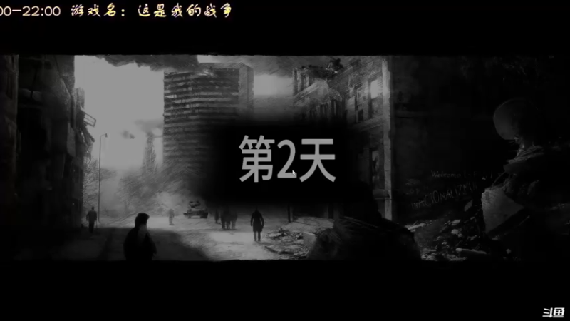 【2022-01-28 18点场】叫小猪吧：高情商：这个主播涉猎很广