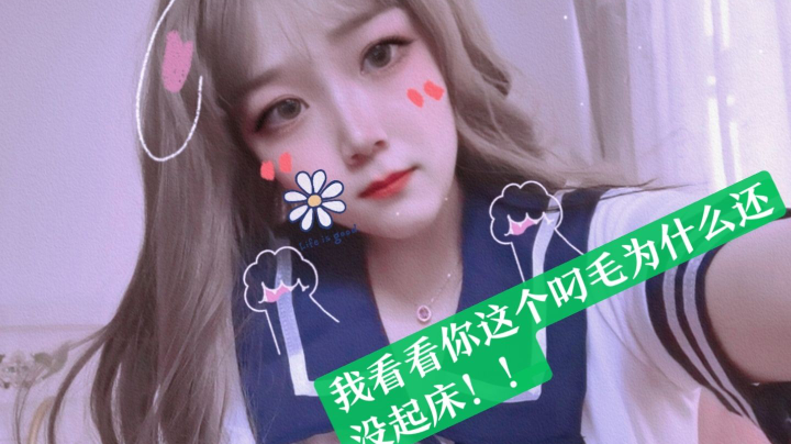 冉