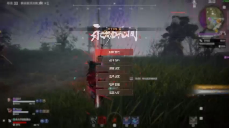 【2022-01-29 04点场】一只漏某人：【漏】《低血压治疗师》