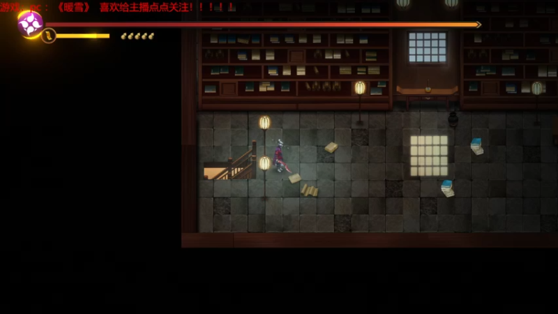 【2022-01-29 21点场】赖萌丶：技术差·瘾还大：暖雪