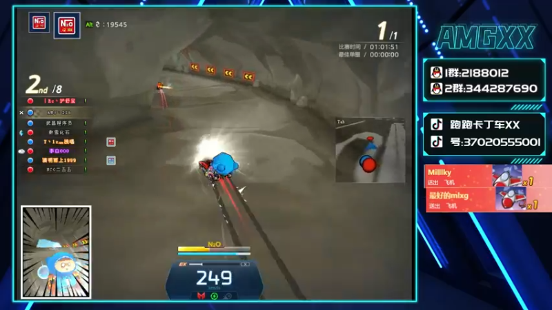 【2022-01-29 13点场】AMGXX：跑车····