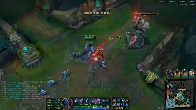 【2022-01-29 03点场】Ben4丶zz：峡谷全能王已王者冲一千 253872