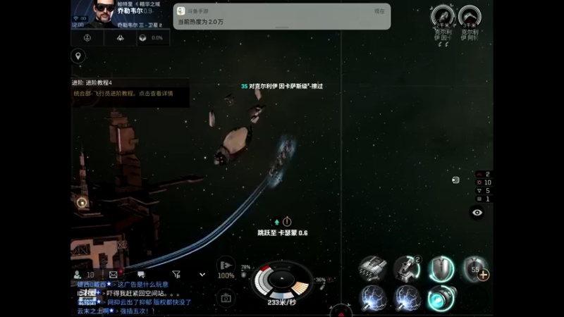【2022-01-27 12点场】晴天冰淇淋c：哇偶，无烬星河