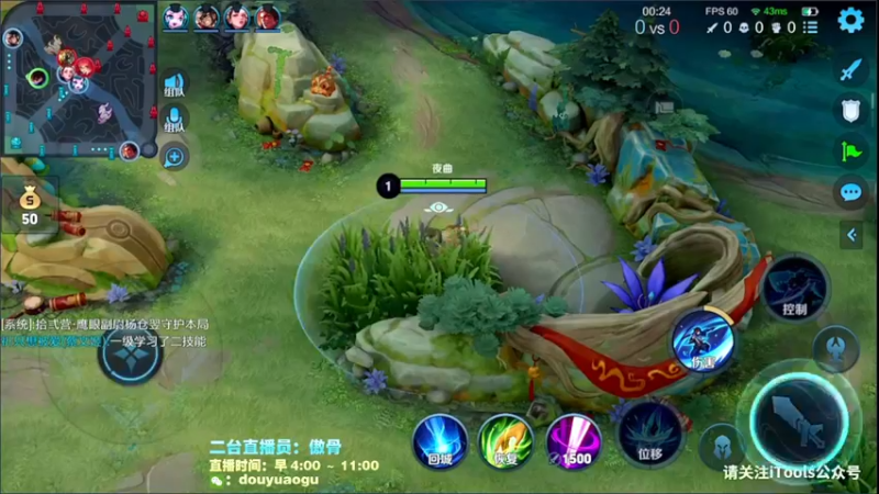 【2022-01-29 05点场】不可一世杀手：巅峰赛屠龙！ 1143121