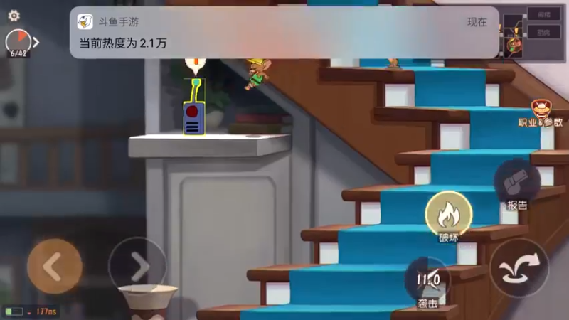 【2022-01-27 10点场】樱桃mike：猫和老鼠喜欢