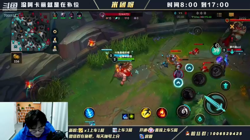 【2022-01-28 15点场】米团呀：再打个国一万豪