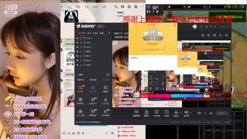 【2022-01-25 18点场】我们比谁都认真：地图名字：魔卡传说