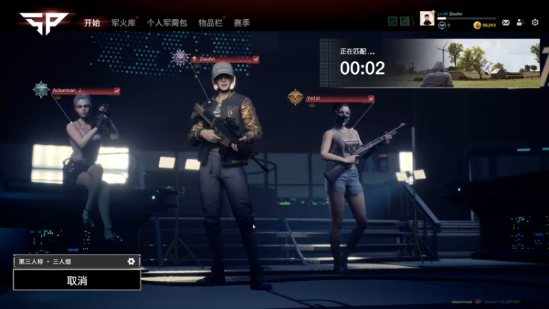 【2022-01-29 18点场】走黯：走黯-超级人类之嘎嘎乱杀