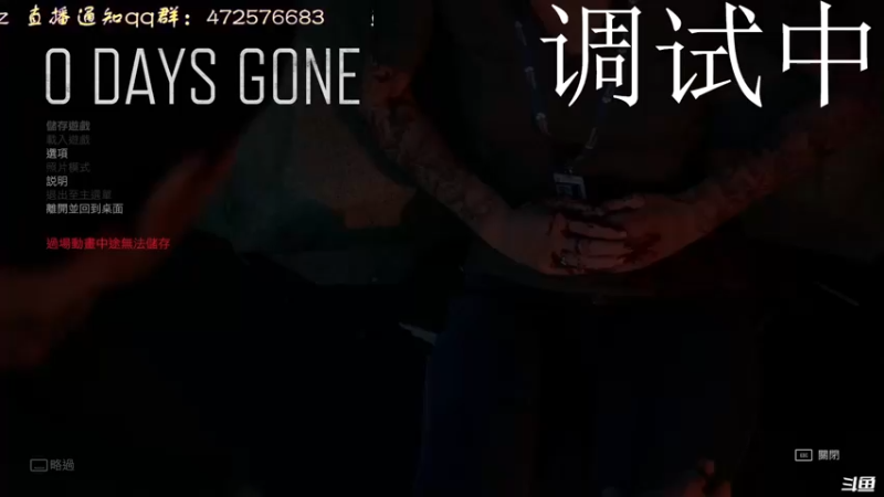 【2022-01-26 23点场】叫小猪吧：高情商：这个主播涉猎很广